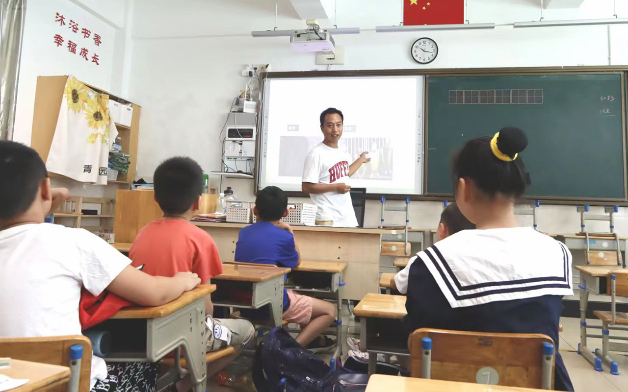 广河钟公庙中心小学