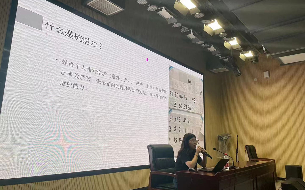 广河董玉娣中学